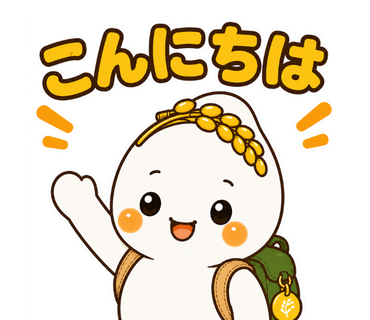 刑部キャラクター：おさべっこ