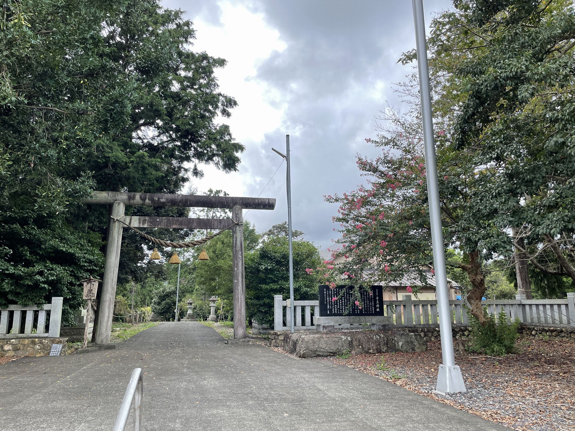 乎豆神社